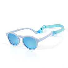 1pc Baby Anti-Fly Glasses, Protective Eyewear For Infants 0-2 Years Old, Fashionable Fashion Glasses With TPEE Soft Frame, Comfortable UV400 Protection, Cute Decorative Casual Simple Sunshade - Colorful Trumpet - View 18