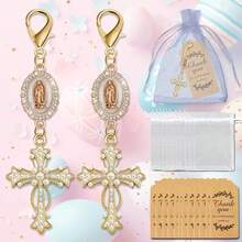 20sets/60pcs Gold Cross Keychain Set, Baptism Gift Set, Communion Gift, Baptism Favor, Communion Decoration - Multicolor - View 1