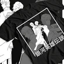 Camiseta Legend Heroes Galaxy Anime, RE1INhard, Camiseta Yang Comic, M1en and WoM1en Summer Cotton Cómoda Short Sve, Camiseta Casual de 220 g de algodón suave para hombres y mujeres, hecha de tela premium duradera y agradable para la piel con un tacto suave, adecuada para todas las formas corporales y para uso diario. Camisetas casuales transpirables y ligeras, conjuntos elegantes a juego para otoño, perfectas para la vida diaria, actividades al aire libre, viajes, vacaciones y diversas fiestas temáticas durante todo el año. - Negro - Ver 1