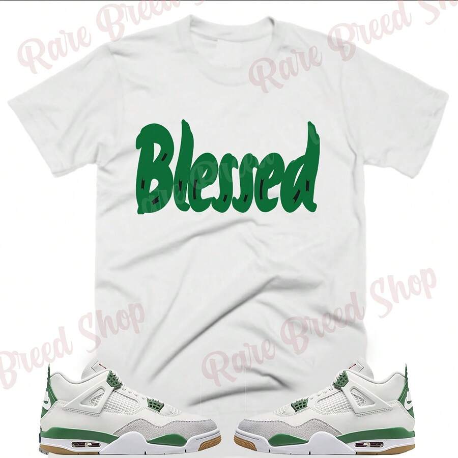 Blessed T-Shirt To Match Retro 4 Pine Green, Retro 4 Pine Green T-Shirt, 4 Pine Green Sports T-Shirt - 款式 - 查看 1