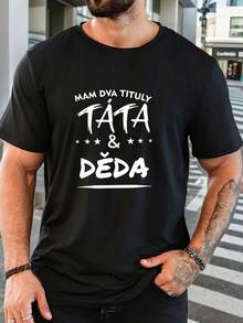 Camiseta de verano para hombre de manga corta con cuello redondo y diseño casual que presenta el texto "MAMÁ DOS TÍTULOS PAPÁ Y ABUELO". - Negro - Ver 7