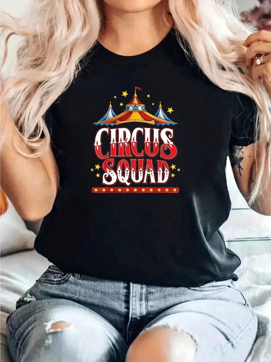 Circus Event Staff Birthday Party Theme Show-Shirt - 黑色 - 查看 1