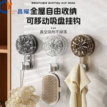 Móc treo tường phòng tắm chống thấm nước 5kg, không cần khoan, móc dán bằng giác hút, phụ kiện phòng tắm cao cấp. - Nhiều màu - Xem 1