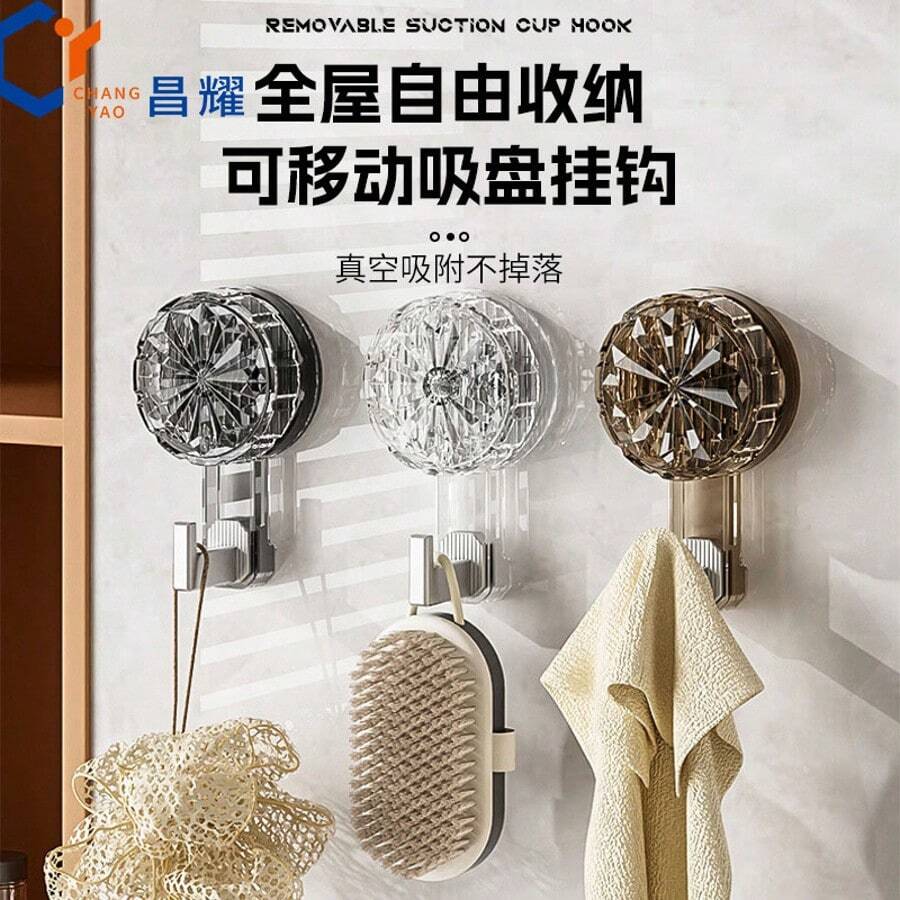 Móc treo tường phòng tắm chống thấm nước 5kg, không cần khoan, móc dán bằng giác hút, phụ kiện phòng tắm cao cấp. - Nhiều màu - Xem 1