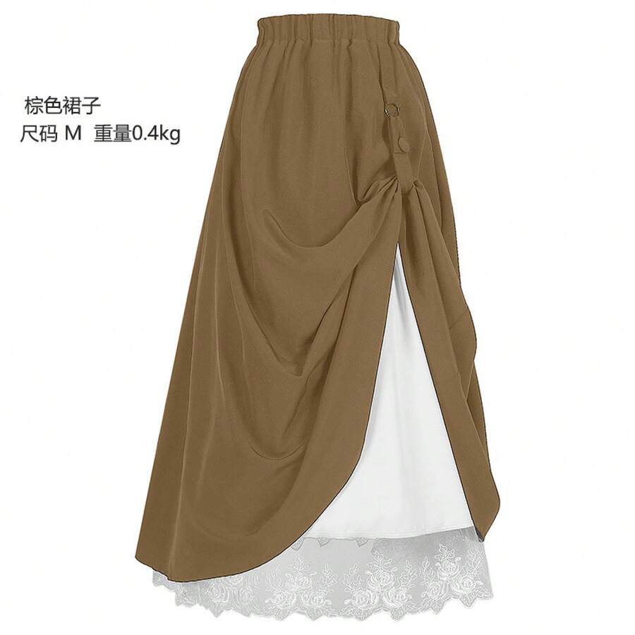 Cosplay Clothing