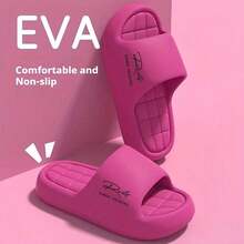 Hellobear 2026 Summer Couple Thick Sole Slides, Non-Slip Cloud-Soft EVA, Indoor & Bathroom Use - 粉色 - 查看 1