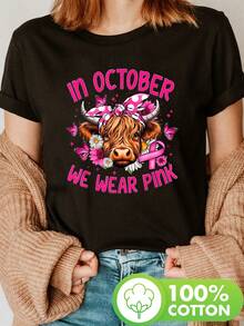 Camiseta con estampado de concientización sobre el cáncer de mama "Pink Ribbon Bull Head" de Directional Y, en octubre usamos camisetas rosas con estampado de leche de las Highlands para la concientización sobre el cáncer de mama, camisetas casuales de manga corta con cuello redondo para verano y primavera, ropa de mujer, camiseta cómoda de algodón. - Negro - Ver 6
