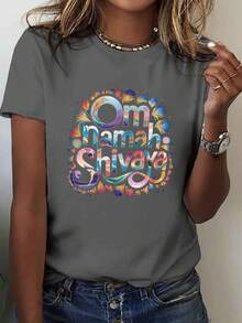 Women's Om Namah Shivayah Graphic T-Shirt - Vibrant Geometric Print, Short Sleeve And Crew Neck, Breathable Medium Stretch Fabric, Machine Washable, Casual Summer And Spring T-Shirts, Relaxed Fit, Comfortable Material, Printed Top,  Tops - 深灰色 - 查看 6