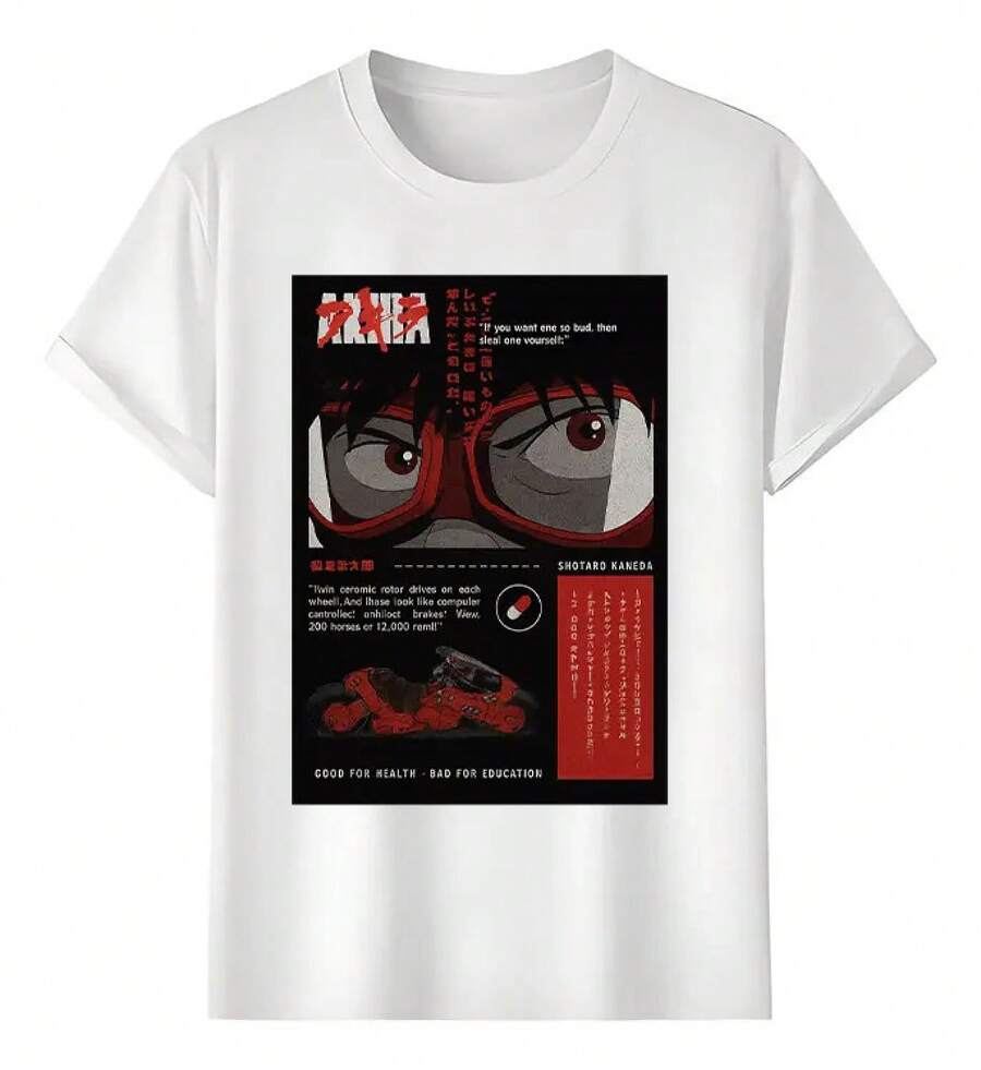 Muscle Freaks Akira Kaneda Anime Style T-Shirt - 白色 - 查看 1
