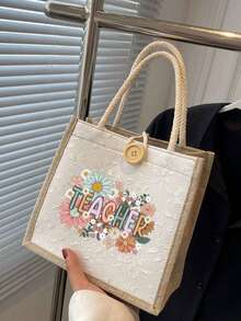 最佳教师花卉字母印花亚麻手提袋，教师节礼物，可重复使用印花手提袋，休闲通勤手提袋 - 彩色 - 查看 5