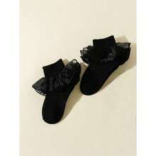 Girls' Solid Color Casual Socks With Ruffles, 1 Pair - Black - View 5