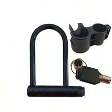 U Shaped Bike Lock Plum Pin W/ Two Keys Heavy Duty Cable - 23W-wIN-uK-u-lock-mH - View 1