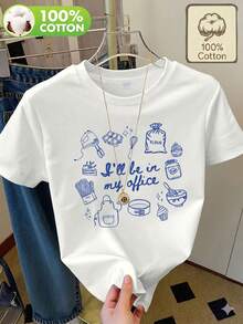 Women's 100% Cotton T-Shirt With "I'll Be In My Office" Print, Round Neck, Short Sleeve, Casual And Modern Style For Summer, Breathable And Comfortable Blouse For Bakers - 黑色 - 查看 7