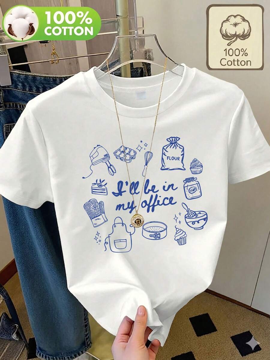Women's 100% Cotton T-Shirt With "I'll Be In My Office" Print, Round Neck, Short Sleeve, Casual And Modern Style For Summer, Breathable And Comfortable Blouse For Bakers - 象牙白 - 查看 1