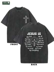 Cotton T-Shirt With "Jesus Is My God" Print - Retro Faith Design With Double-Sided Wash, 230gsm, Crew Neck, Casual Wear For All Seasons, Perfect Gift For Men On Holidays, All-Season Clothing | Faith-Inspired Design | Women's Cotton Crew Neck T-Shirt CWP7 - 黑色 - 查看 6