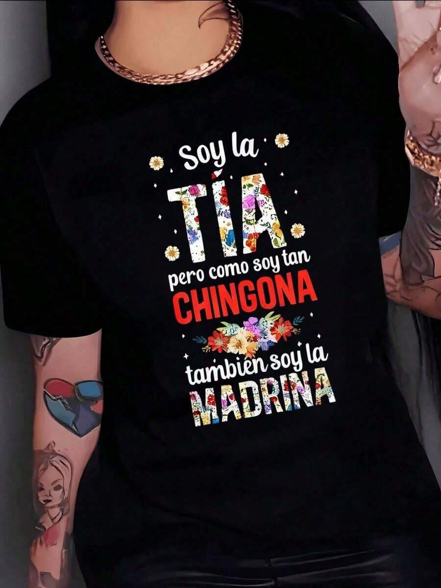 Frase divertida que celebra a la tía con flores coloridas y mensaje empoderador que también es madrina camiseta de mujer 100% algodónPure-Cotton - Negro - Ver 1