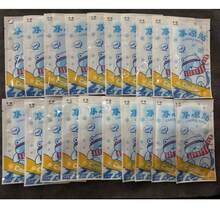 40pcs Cooling Stickers, Comfortable Fit, Ideal Cooling Choice For Home And Travel, Individually Packaged, Essential For Summer, Suitable For Students, Travel, Small Gifts, Parties, Games, Water Bottles, Classrooms, Phones, Etc. (Random New And Old Styles), Outdoor, Gardening, Travel Essentials - Cooling Pads - View 12