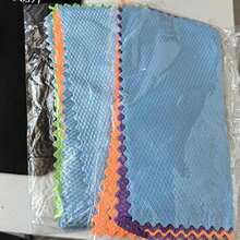 Multi-Functional Magical Cleaning Cloth, Fish Scale Pattern Glass Cleaning Cloth, Absorbs Water Without Shedding, Leaves No Streaks, Suitable For Kitchen, Household Dishwashing, Car Rearview Mirror Cleaning, Car Washing, Bathroom Mirror Cleaning - Multicolor - View 10