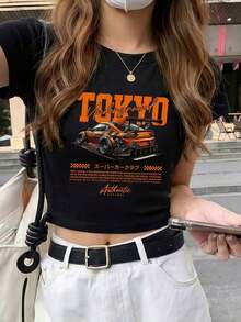 1 pieza Camiseta de mujer de manga corta y cuello redondo ajustada para el verano, con estampado gráfico de la cultura de los automóviles japoneses, camisa corta estilo Y2K, top adecuado para la playa, la calle, el diario, el trabajo, la fiesta de oficina, las salidas y las fiestas - Blanco - Ver 2