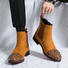 男士沙滩镶钻切尔西靴 - 黃色 - 查看 2