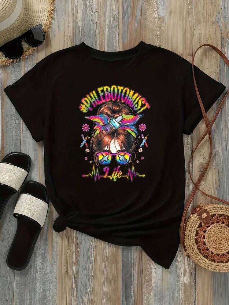 Women's Graphic Print T-Shirt, Lightweight Cotton, Summer, Casual Crew Neck T-Shirt, Available In Black And White, Philobotomist Life Glasses Print, Summer Everyday T-Shirts, Summer Tops, Graphic T-Shirts, Summer Sets, Women's Graphic T-Shirts, Women's Crop Tops, Women's Tops, Cute Vintage Cotton Clothing, Women's Oversized Printed T-Shirt, 100% Pure Cotton - 黑色 - 查看 3