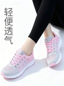 女款戶外運動鞋 跑步鞋 透氣網布 防滑 運動休閒鞋 百搭時尚休閒跑步鞋 - 粉色 - 查看 6