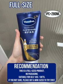 Vaseline 凡士林修復亮白身體乳液 30/280ml，修復亮白、淡化暗沉斑點、保濕、易吸收，日常肌膚光澤，日常護膚必備 - 凡士林精華身體露修護煥亮 - 查看 5