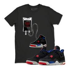 Sports Therapy T-Shirt To Match The Jordans 4 Rare Air, Retro 4 Rare Air T-Shirt, Sneaker T-Shirts To Match The Jordans 4 Rare Air - 款式 - 查看 1
