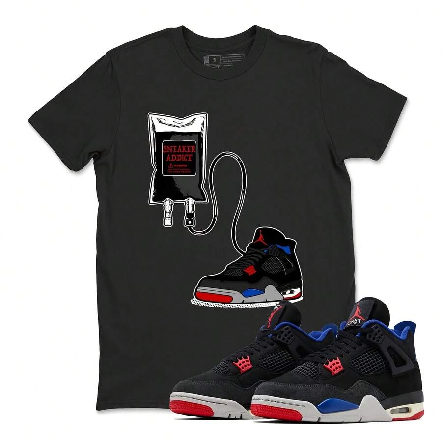 Sports Therapy T-Shirt To Match The Jordans 4 Rare Air, Retro 4 Rare Air T-Shirt, Sneaker T-Shirts To Match The Jordans 4 Rare Air - 款式 - 查看 1