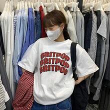 Designed For Modern, Stylish, And Comfortable Women. 100% Cotton - 180 Grams, 100% Cotton, Women's Short-Sleeved T-Shirt, Ideal For Spring/Summer. Korean-Style Print Design. Made With Premium Soft And Breathable Fabric, Designed For All-Day Comfort And Versatile Everyday Wear, Perfect For Casual Outings. - 白色 - 查看 4