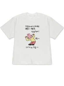 Women T-Shirts - White - View 1