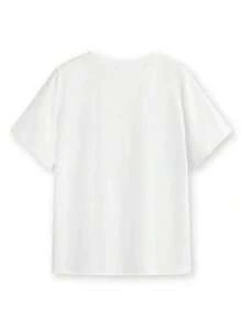 Camiseta con la Bandera de Portugal para la Copa Mundial 2026, Edad 1-99 - Blanco - Ver 3