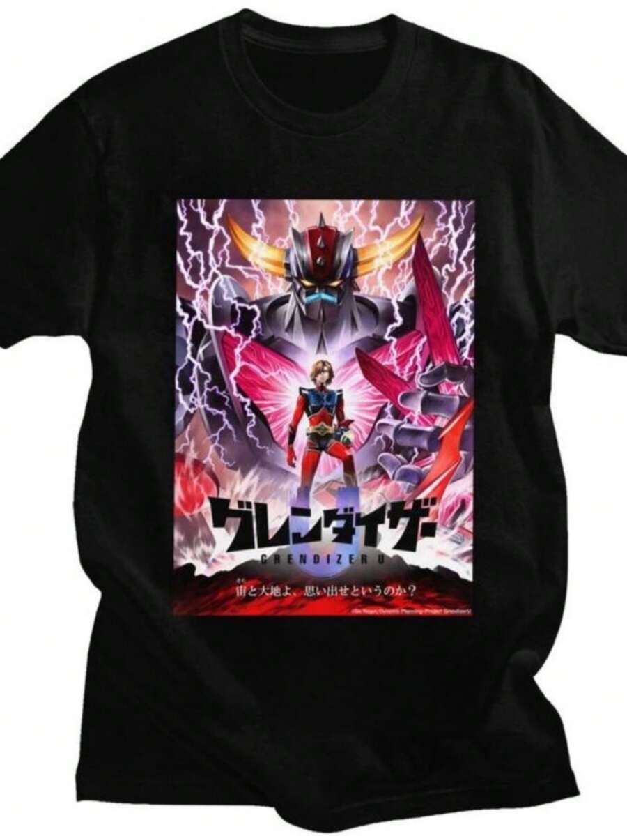 2026 Custom UFO Robot Mazinger Z Tshirts For Men Women Short Sleeve Leisure T Shirt Grendizer Goldorak T-Shirts Loose Fit 100 Cotton Tee - 黑色 - 查看 1