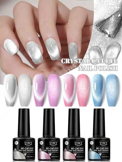 VOKY 4PCS/SE 7ml 4瓶猫眼凝胶指甲油套装 - 银粉蓝水晶磁性凝胶指甲油，适用于美甲