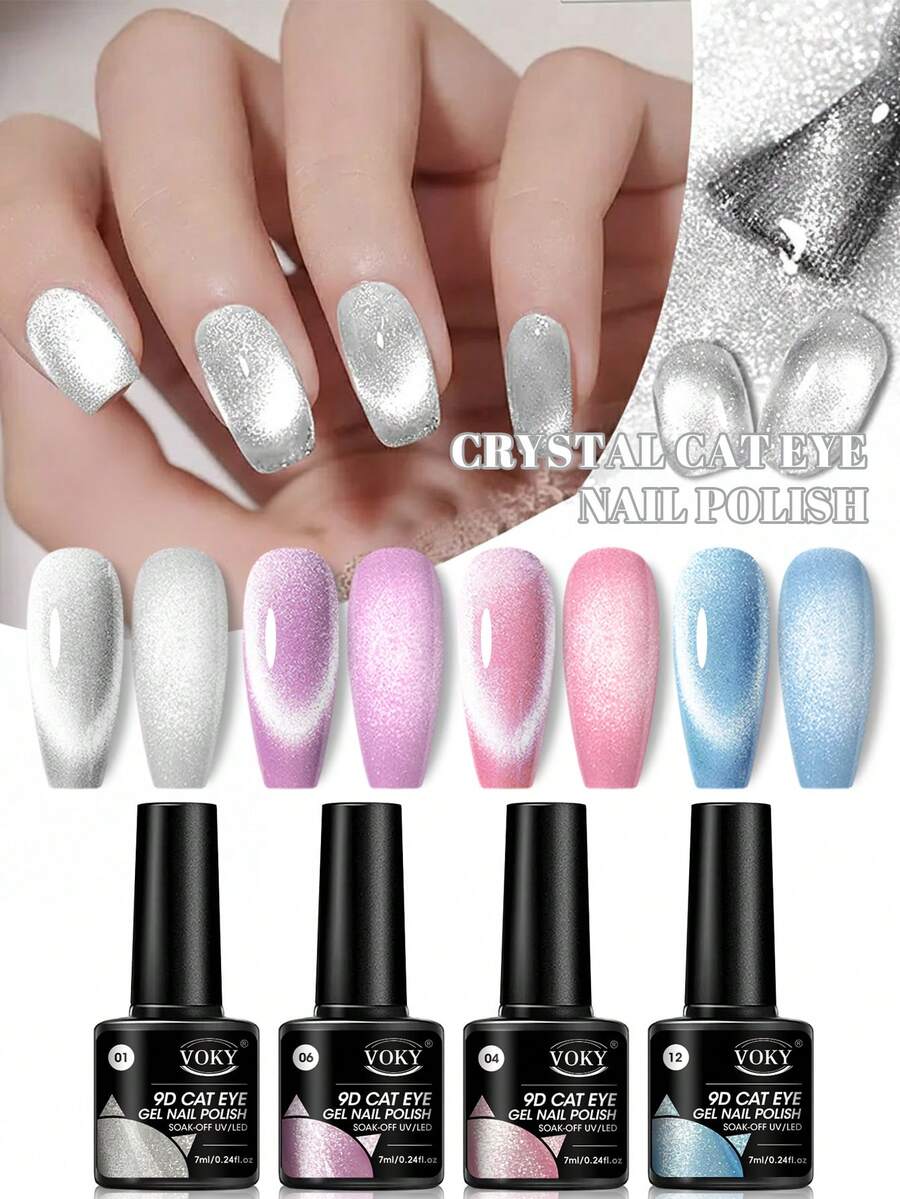 VOKY 4PCS/SE 7ml 4瓶猫眼凝胶指甲油套装 - 银粉蓝水晶磁性凝胶指甲油，适用于美甲