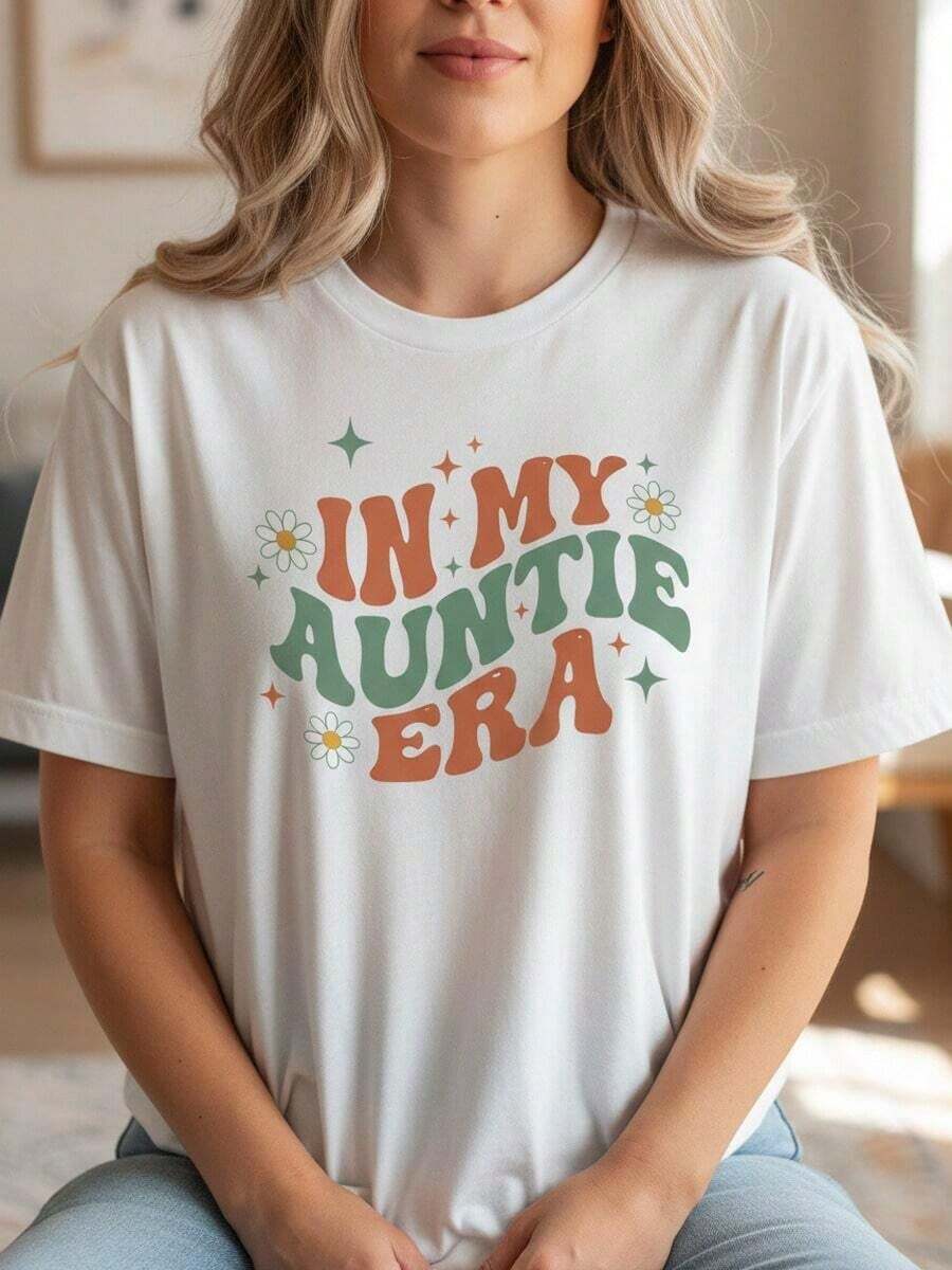 "In My Auntie Era" Short Sleeve T-Shirt, 100% Cotton, Crew Neck, Retro Style, Wavy Font, Graphic Tee, Cool Gift For Aunt, Sister, New Aunt Announcement Gift, Vintage Style Aesthetic Top, Fun Family Clothing, Soft, Breathable, Casual, Summer Fashion - 1Leisure - 白色 3 - 查看 1