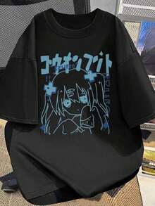 Under The RadarCamiseta de Manga Corta con Estampado Anime  para Mujer, Nueva Moda de Verano, Cuello Redondo Holgado y Versátil, Top -Vintage Street Style Unisex Loose Cotton Short Sleeve Crew Neck T-Shirt - Negro - Ver 6