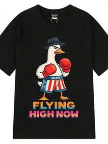 Camiseta gráfica  Funny Boxing Goose Flying High Now, modelo de verano de manga normal, camisetas casuales holgadas, camisetas de moda para mujer, ropa infantil. - Negro - Ver 1