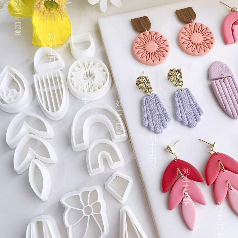 Spring & Summer Series Flower Shaped Embossing Clay Sculpting Tool, Elegant Design Mold, Suitable For DIY Earrings And Jewelry Making, Handmade Earring Design, Creative Soft Clay Crafting - White - View 1