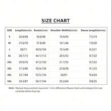 Plus Size Women's Strawberry Print Short Sleeve T-Shirt - Cute Fruit Round Neck Blouse, Casual Spring Summer Casual Attire, Machine Washable Strawberry Top For Women, Plus Size Women Clothes, Graphic Tees Women, Summer Outfits For Women, Festival Outfits, Vacation Outfits Women, Travel Essentials For Women - 1 - 查看 8