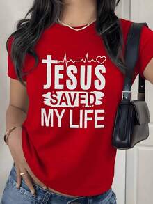 Faith Heartbeat Graphic Print Short Sleeve T-Shirt, 220g, 1 Piece, With Inspirational Slogan, Women's, 100% Cotton, Casual Style, Spiritual Streetwear, Informal Style. - 紅色 - 查看 7