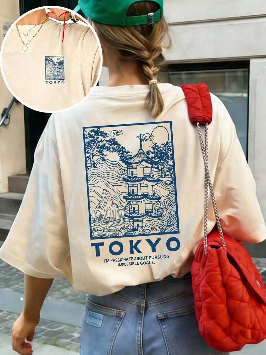 Camisetas De Calor Para MujerCamiseta De Manga Corta Con Cuello Redondo, Estilo Casual Y VersáTil, Con Estampado De PatróN Simple Y Lindo, Adecuada Para Vacaciones. Apropiada Para El DíA De San ValentíN, El Regreso A Clases, El DíA Del Maestro Y Otras Festividades. Camiseta De Manga Corta Con Estampado De Letras, Suave, Holgada Y CóModa, Con Estilo De Calle De Vacaciones Suelto Y Casual, Top De Manga Corta VersáTil Para El Verano - Albaricoque - Ver 1