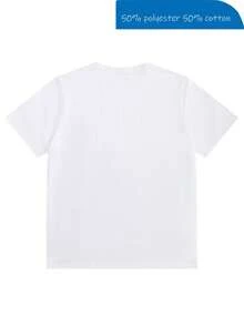 100% Cotton T-Shirt With Anime/BL Manga/Music Prints - Character Art From The Given Collection, Guitar And Stage Prints, Suitable For All Seasons. Loose, Casual, And Versatile T-Shirt. - 白色 - 查看 2