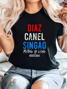 Camiseta minimalista vintage con estampado de la bandera cubana, cuello redondo informal, manga corta, cómoda, para primavera y verano, ropa de mujer. Camiseta sencilla de color sólido para mujer, corte holgado y ajustado, informal, de manga corta. - Negro - Ver 7