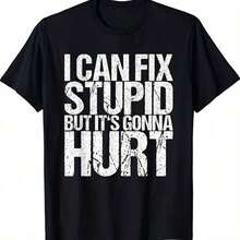 Camiseta de hombre con estampado divertido "Puedo curar la estupidez, pero me hará daño", negra, de manga corta, corte regular, para todas las estaciones, top casual con eslogan humorístico para uso diario. - Blanco - Ver 1