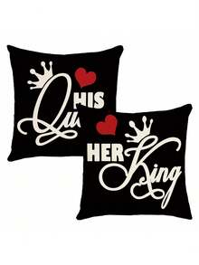 2 vỏ gối chữ ngày lễ tình nhân, vỏ gối hình vương miện trái tim "HIS Queen HER King", vỏ gối nhung đào tối giản hiện đại có khóa kéo ẩn in một mặt, không có ruột gối, ngày lễ tình nhân, đám cưới, kỷ niệm ngày cưới của các cặp đôi, trang trí nhà cửa, trang trí văn phòng, trang trí phòng khách, trang trí ghế sofa (không có ruột gối) - Nhiều màu - Xem 8