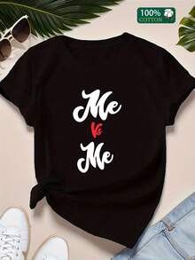 100% Cotton T-Shirt With "ME VS ME" Lettering Print. Perfect For Lounging At Home, Casual Wear, And Everyday Wear. This Stylish And Versatile T-Shirt Is Ideal For Work, Sports, And Everyday Use. Made From Comfortable, Heavyweight, Pure Cotton. - 黑色 - 查看 3