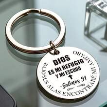1pc Elegant Stainless Steel Engraved Keychain, Inspirational Gift, Spanish Psalm 91, Gift For Friends, Prayer Gift, Suitable For Gatherings, Parties, Birthdays Car Accessories Bag Charm Backpack For School Cute Goth Y2k Bag Accessories Lanyards With Id Holder Car Accessories Bag Charms Christmas Car Accessories Teacher Sister Gift Ideas Gifts For Mother, Father, Graduation, And Teacher - Silver - View 7