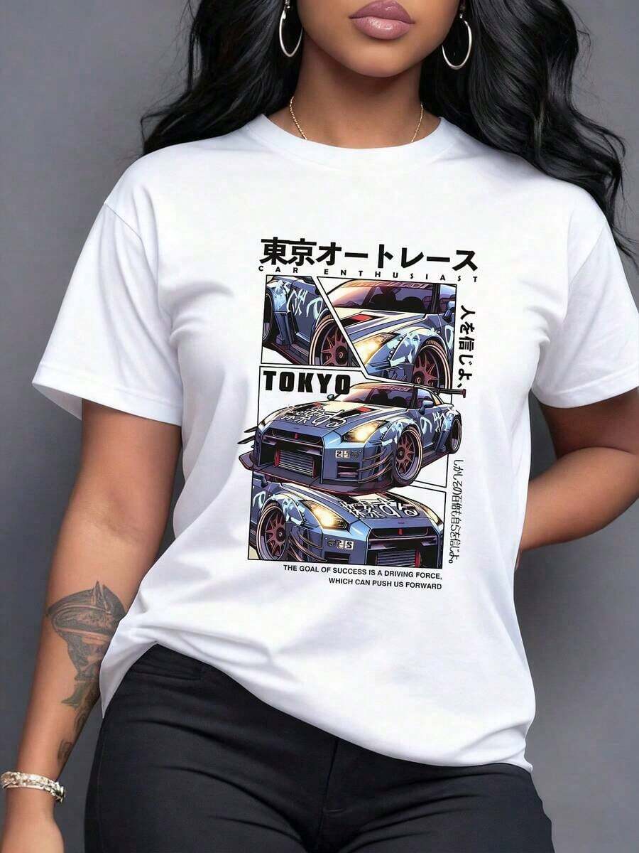 Women's T-Shirt With A Striking Race Car Print In A Modern, Urban Style. An Original Design For A Casual And Bold Look, Made From Soft And Comfortable Fabric. Ideal For Pairing With Your Favorite Jeans And Expressing Your Passion For Speed And Motorsports. Get Yours And Make A Statement In Your Everyday Style! (Maija Women's Curvy) - 白色 - 查看 1