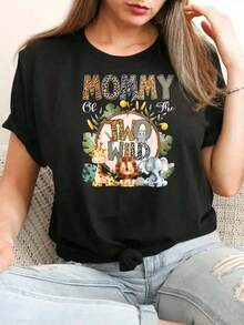 NewSummerCasualMommy Of The Two, versátil, adecuada para ropa urbana, salidas diarias, campamentos, conciertos, hip-hop, rock y camisetas de cuello redondo para mujer con estampado de animales salvajes, temática de jungla, animales de dibujos animados adorables, regalo para madres, ropa para mamá. Camiseta unisex de algodón holgada de manga corta y cuello redondo estilo vintage urbano - Negro - Ver 2